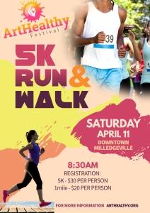 2026 ArtHealthy Festival 5K Run - Walk logo