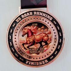 Year of the Horse Virtual 5K (January 2026) - 5K logo